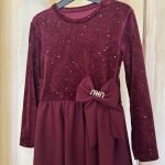 ΦΟΡΕΜΑ ΒΕΛΟΥΔΙΝΟ